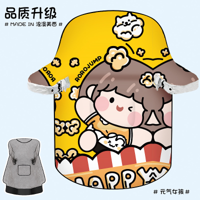 电动车挡风被冬季加绒加厚加大加宽电动自行车冬季防水防寒防风罩