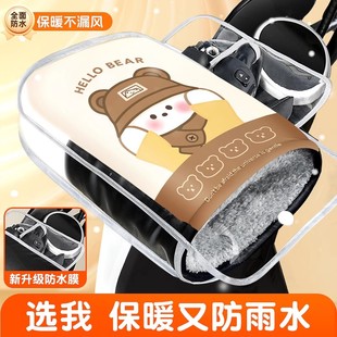 电动摩托车手把套冬季保暖手套电瓶车把套防寒挡风加厚护手棉把套