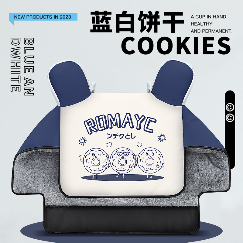 浪漫美西冬季电动车新品挡风被