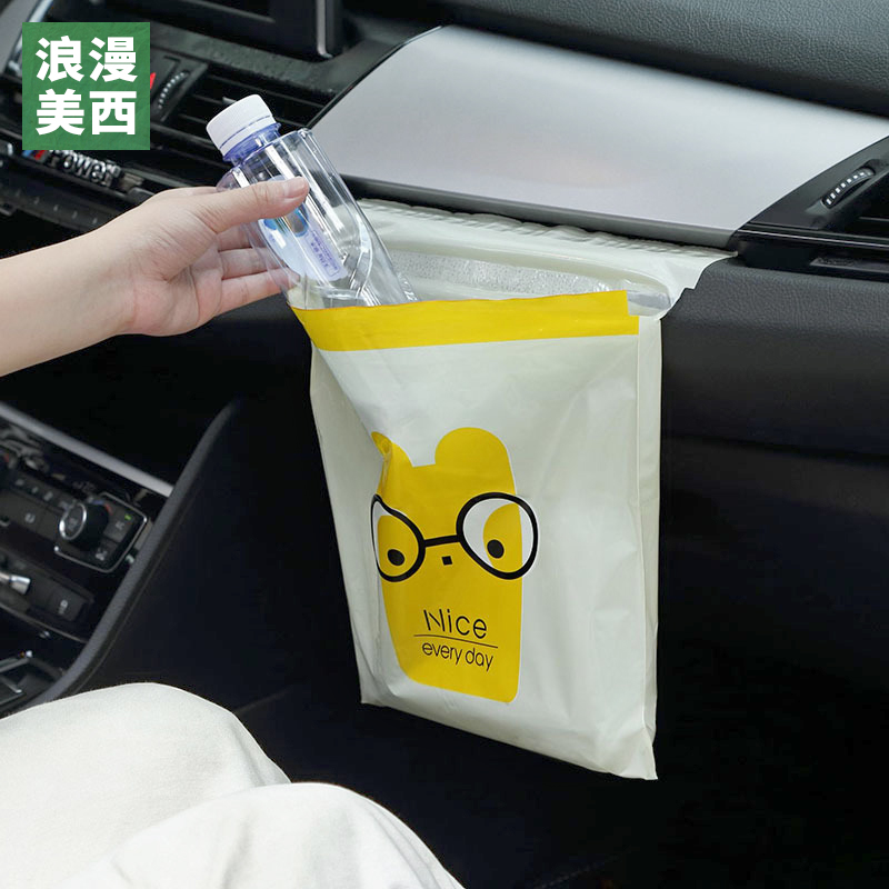 车载便携粘贴孕妇呕吐袋一次性