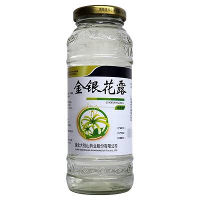 【绿色天空】金银花露340ml*1瓶清凉暑热口渴
