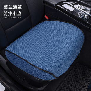 全包汽车坐垫新款 通用亚麻布艺单座主副驾驶防滑简约座垫座套 四季