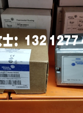 原装全新江森压力控制器  P77AAA-9350  P77AAA-9351  P77AAA-930