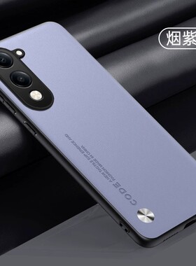 适用vivoy04手机壳y04海外版简约素皮维沃yo4全包镜头保护套viv0超薄viviy硅胶voviy皮革vovoy防摔4g新款case