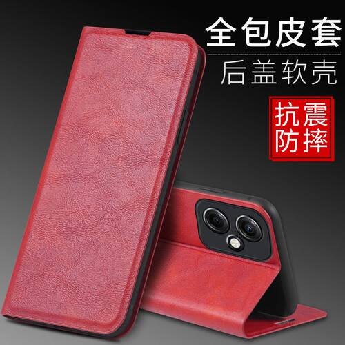 适用oppoa2手机壳a2m简约皮革oppo2pro翻盖式皮套opρo前后带盖a2x全包0ppoa折叠支架opooa磁吸pr0插卡套oppa