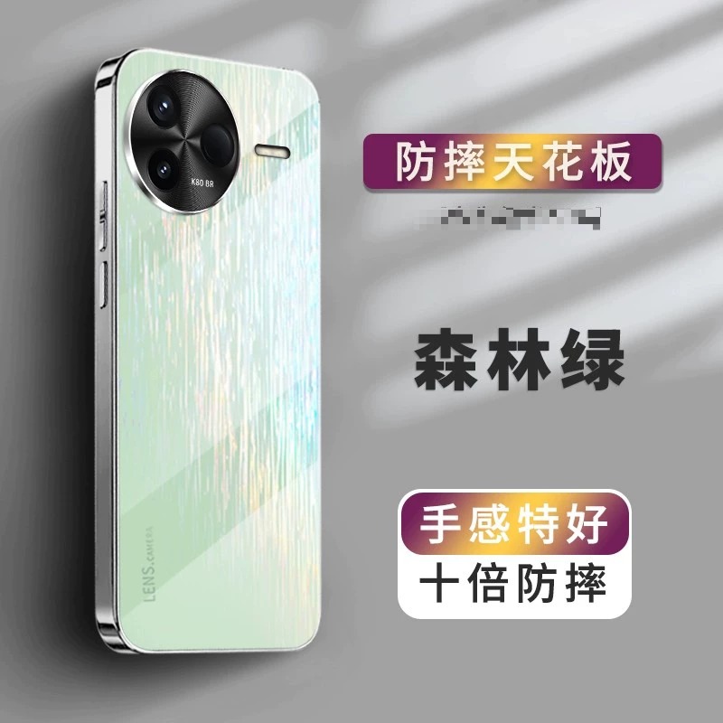适用红米k80pro手机壳小米pocof7ultra时尚轻奢炫彩poco f7pro金属镜头外壳redmik80直边防摔uitra散热5g男女