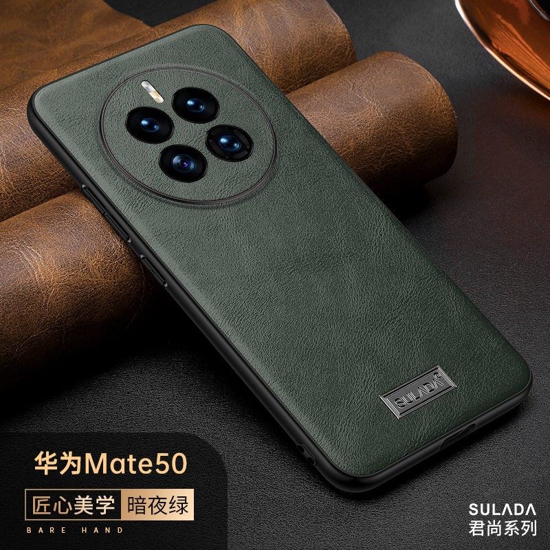 适用华为mate50pro手机壳魅特50商务潮牌mite真素皮meter保护皮套matt限量版mata防摔por全包pr0后盖外壳mt5o