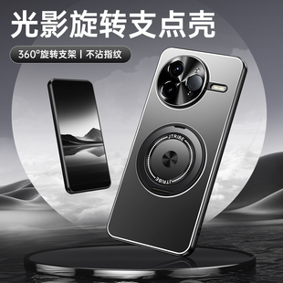 适用红米k80pro手机壳小米k80高档磨砂金属redmik80全包镜头5g保护套redmi车载8o磁吸k8opro旋转支架k八十pr0