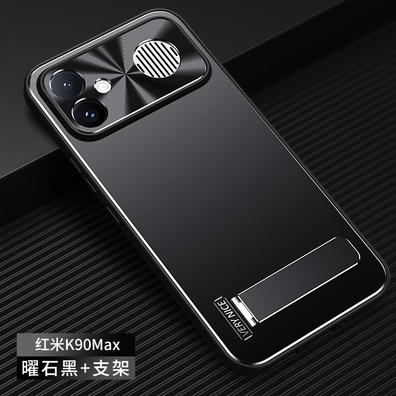 适用红米k90手机壳小米k90max简约磨砂redmik90promax金属背板pro全包镜头后壳pm超薄mac软边pormax带支架k9o