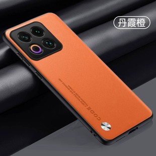 适用魅族22手机壳meizu21pro简约素皮mz20全包镜头保护套melzu21超薄m481s硅胶m461q皮革M381Q皮质M582Q新品