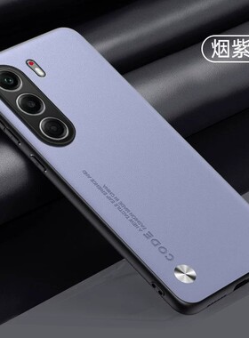 适用传音TecnoCamon40Pro手机壳Tecno Camon40海外版简约素皮5g全包镜头保护套4g超薄por硅胶case皮革pr0新品