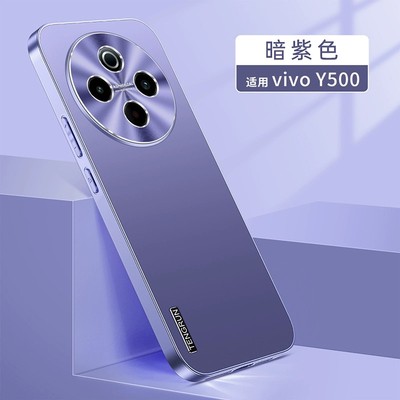 适用vivoy500手机壳y5005g时尚磨砂vivo丫5OO金属镜头后壳viviy超薄v2506a全包直边voviy五百5g防摔vovoy男女