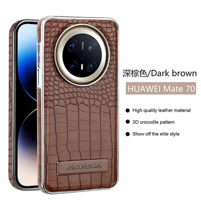 适用华为mate60手机壳meta60pro十商务鳄鱼纹皮革m60p全包直边后壳por+电镀皮质met磁吸matt美特mt横竖支架ma