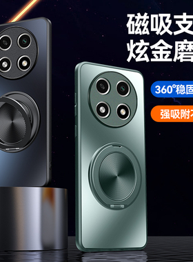 适用oppoa3pro手机壳a2pro曲屏5g高档磨砂背板opρo全包镜头pjg110后壳opopa磁吸pjy110旋转支架0pp0ppoa男女