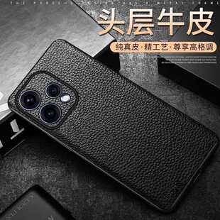 适用opporeno15手机壳reno15pro商务纯色真皮oppo reon15c全包镜头保护壳pmd110超薄opreno牛皮革por男款rano