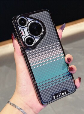 适用华为pura80ultra手机壳p70轻奢电镀puro70pro十纤维纹puea80全包镜头保护壳por+个性p60防摔p50男p40女5g