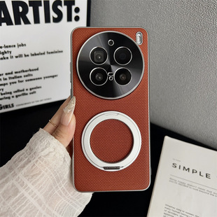 适用vivox200s手机壳x200pro高级感素皮步步高x200ultra金属镜头u保护壳x2oos电镀por皮革vovix旋转支架uitra