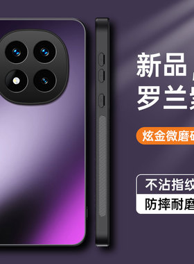 适用oppoa5手机壳a5 5g简约opρo纯色磨砂a55g防指纹opopa全包镜头0pp0后壳opooa超薄ooppa硅胶pkq110新款0pa