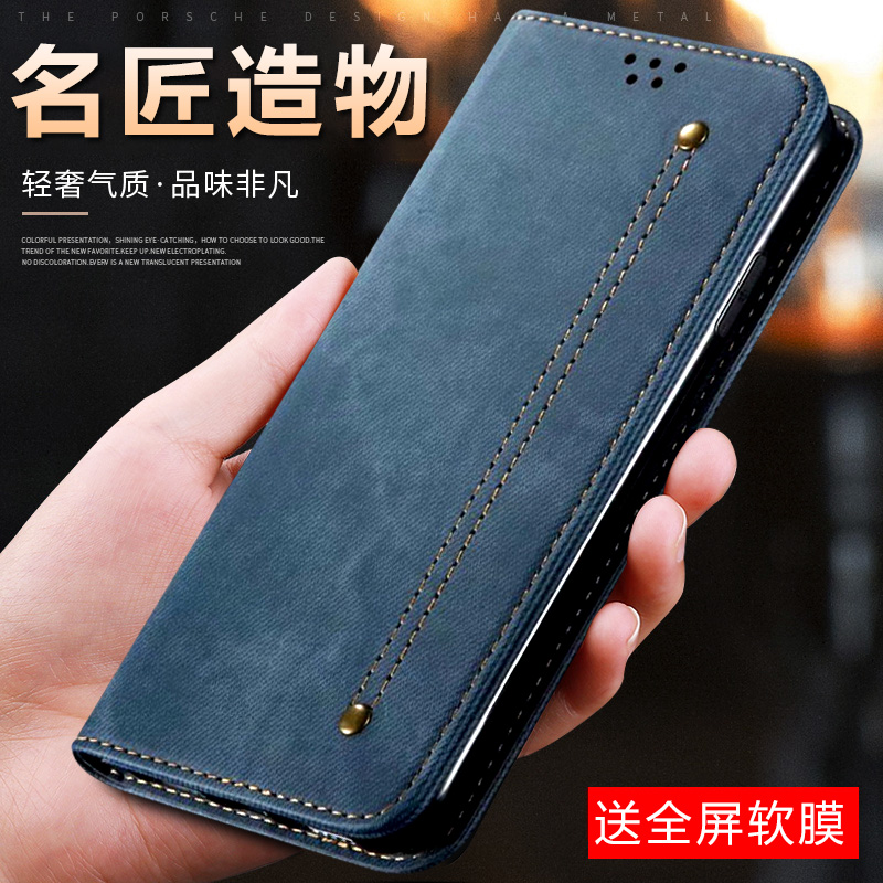 适用荣耀magic7pro手机壳migac7商务侧翻盖式真皮套mg7p前后全包mgic带盖maigc折叠反por磁吸majic插卡槽m7po