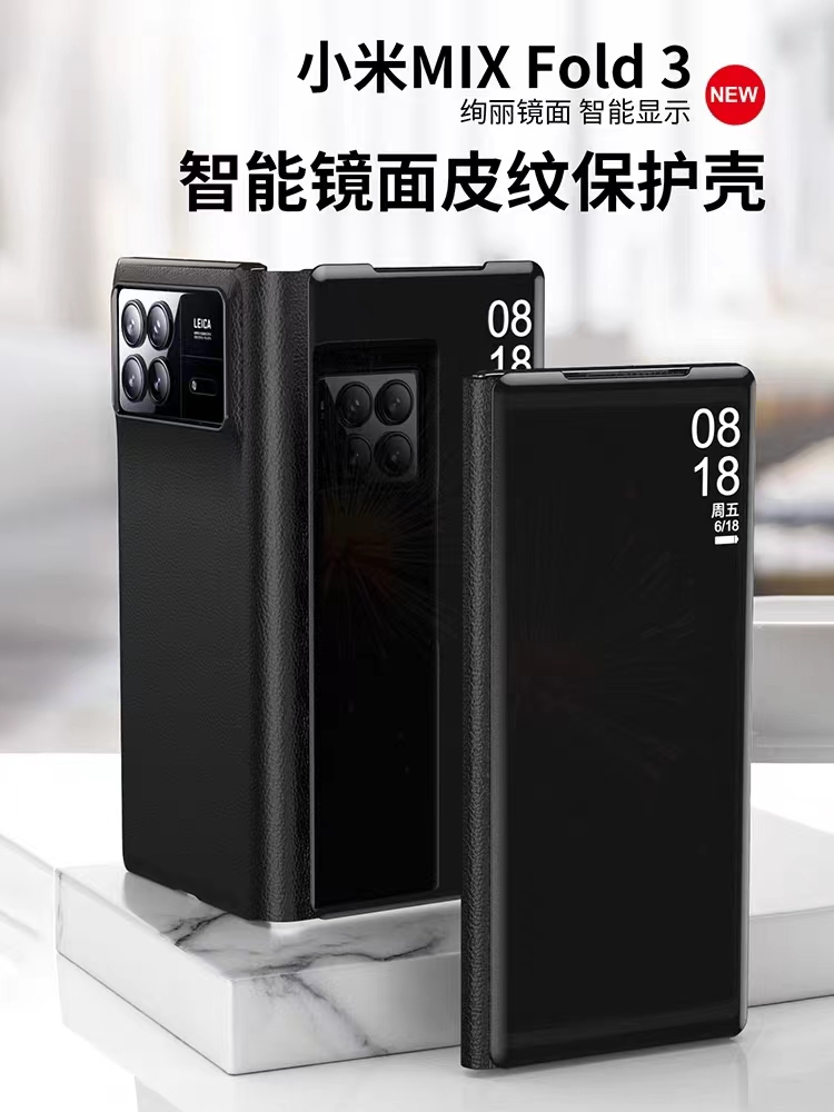 适用小米mixfold3手机壳xiaomi fold3高档翻盖式智能透明视窗皮套mix flod三代fod3双面全包maxfold3带盖ford