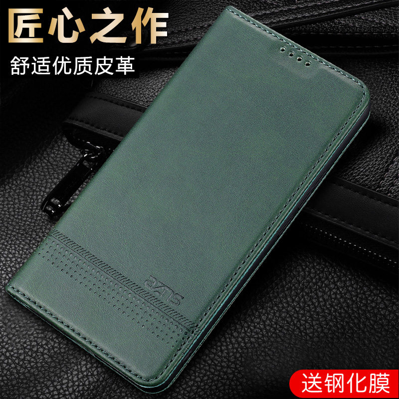 适用vivoy200i手机壳y200i高档商务viv0丫2ooi侧翻盖式皮套y200l两面磁吸V2354A折叠支架voviy二百i插卡套voy