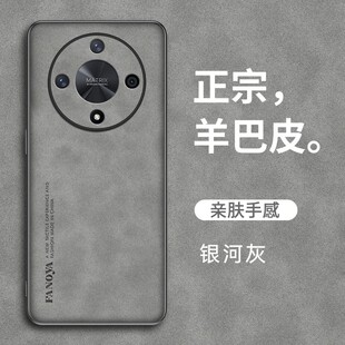 适用荣耀X9B手机壳honorx9b商务绒面5g皮革honor叉九b全包镜头保护套ALI一NX1超薄ALINX耐脏皮纹㐅9b男×9b