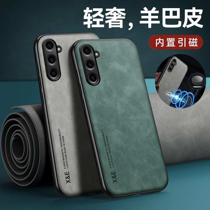 适用三星m34手机壳galaxym345g简约磨砂皮质5g全包软套sm一m346b/ds内置磁吸铁片Samsung耐脏case男cover新款