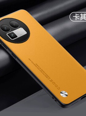 适用realme真我gt8pro手机壳realmegt8简约素皮opporealmegt8por全包镜头保护壳oppo超薄硅胶皮革tg八pr0新品