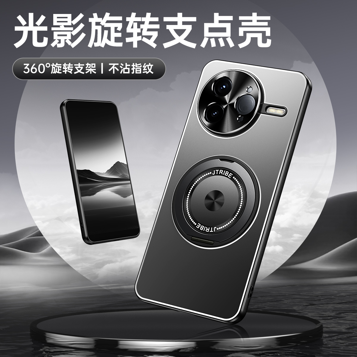 适用小米pocof7ultra手机壳poco f7pro海外版商务磨砂por金属背板uitra全包镜头后壳u车载磁吸case旋转支架5g