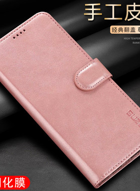 苹果13手机壳iphone13pro侧翻盖式皮套promax左右掀mini前后全包i13p折叠带盖pmax磁吸扣promx插卡槽皮质钱包