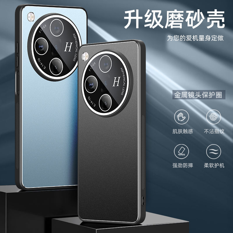 适砂材料含保环简约壳护