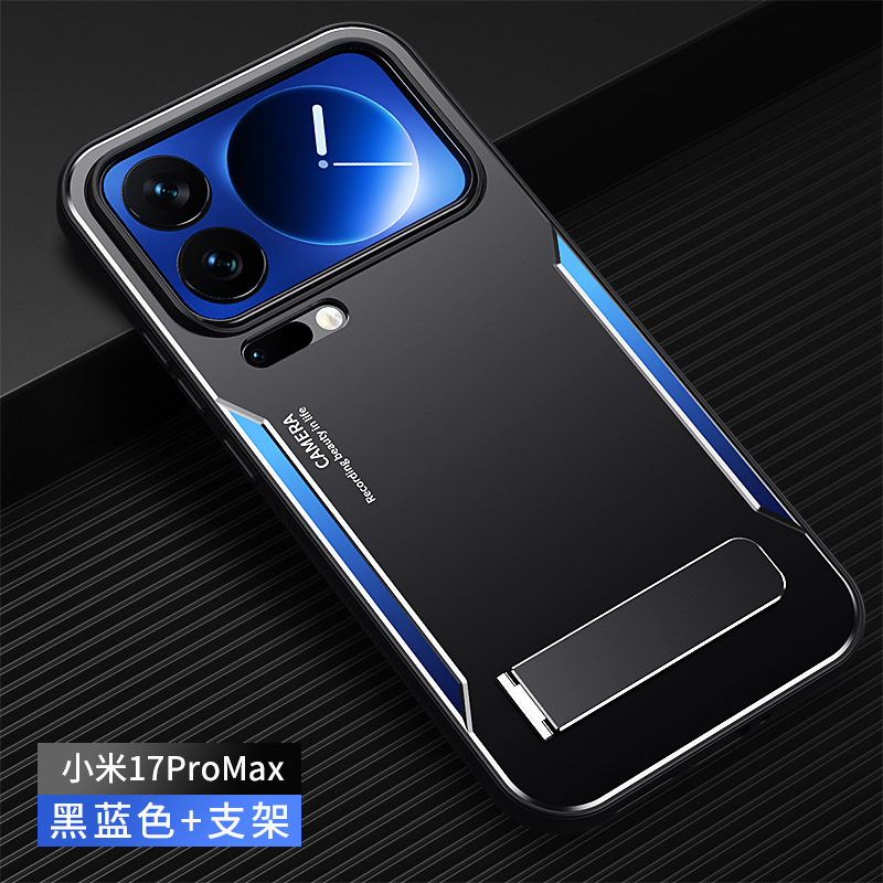 适用小米17手机壳小米17proMax金