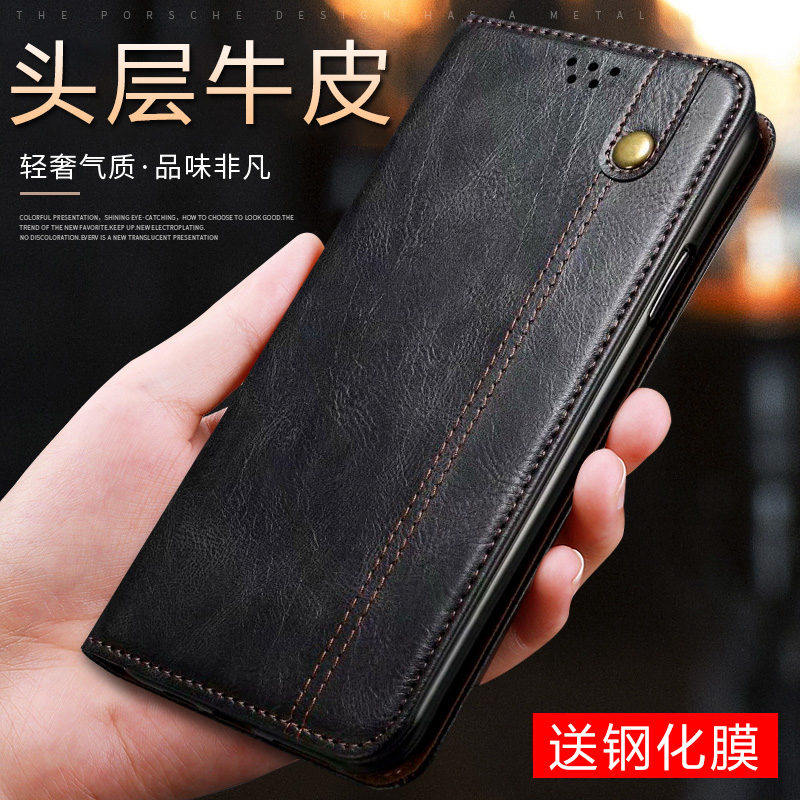 opporeno6手机壳reno6pro5g高档商务0pp0ren6pr0侧翻盖式真皮套ren6