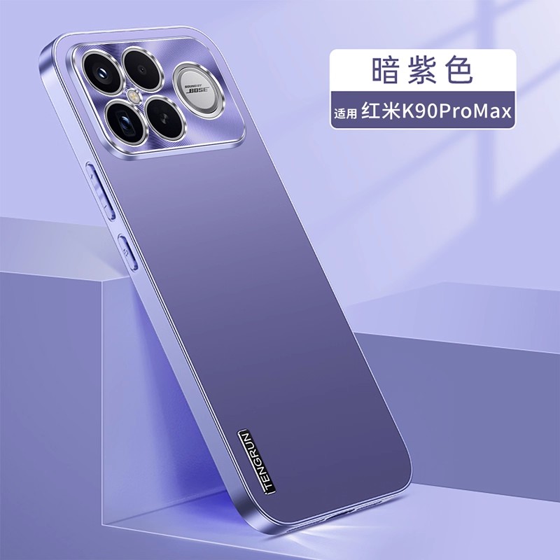 适用红米k90手机壳小米k90promax时尚磨砂redmi k90pro max金属镜头后壳pm超薄全包pormax直边k9o防摔pr0max