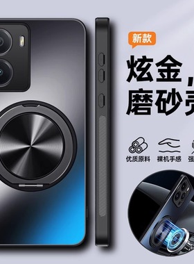 适用realme真我neo7手机壳realmeneo7se简约磨砂noe7x防手汗oppo全包镜头后壳opponeo七es超薄软边n7磁吸支架