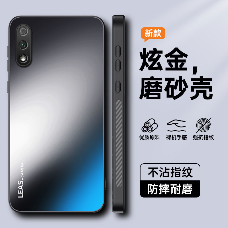 适用华为荣耀100pro手机壳honor x50i+简约x50十磨砂100防指纹90全包镜头×40超薄magic3硅胶migic4新品mg6po