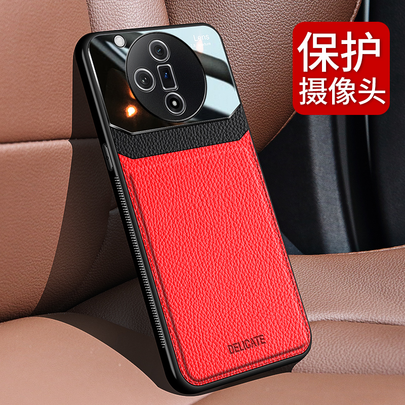 全包防摔 商务皮纹