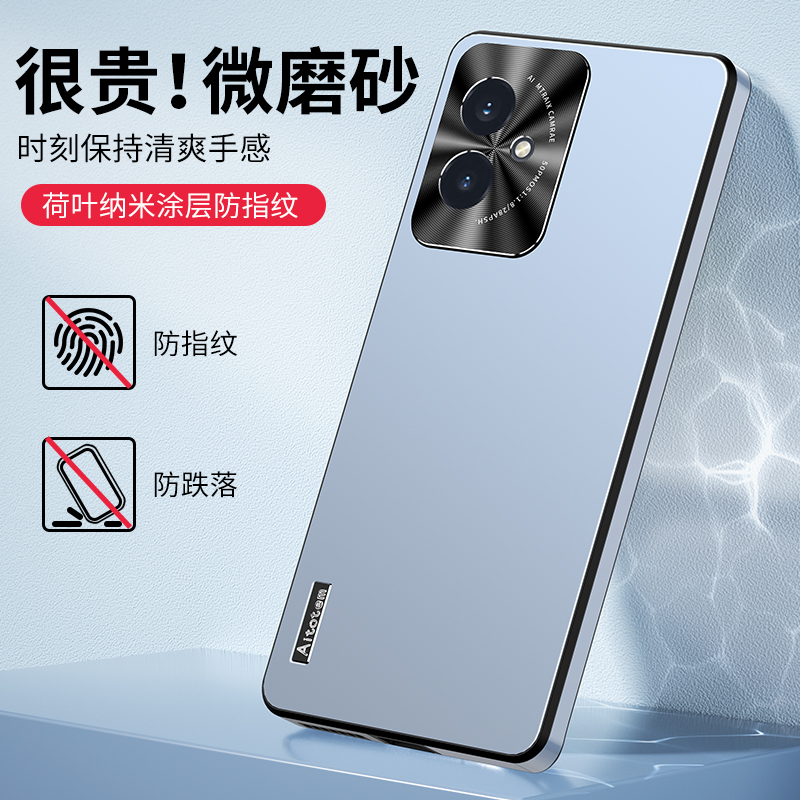 材料含保环中国风壳护