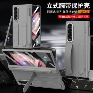 适用三星zfold6手机壳z fold5折叠屏flod4中轴转轴foid3壳膜一体ford笔槽触控笔folder电容笔fodl隐形支架fod