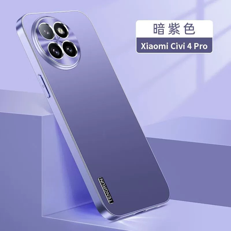 适用小米civi4pro手机壳xiaomicivi4pro曲屏简约cviv纯色磨砂civil金属镜头全包后壳cici超薄por防摔cv男mi女