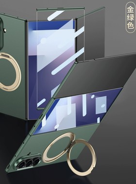 适用三星ztrifold手机壳Galaxy z trifold超薄Samsung三折叠屏triflod壳膜一体全包边框ztrifoid磁吸旋转支架
