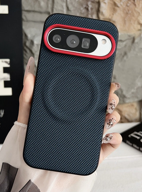 适用谷歌pixel10手机壳Google pixel10a简约防滑皮革pixei10pro全包边后壳proxl轻薄xl皮质pixe磁吸por新品5g