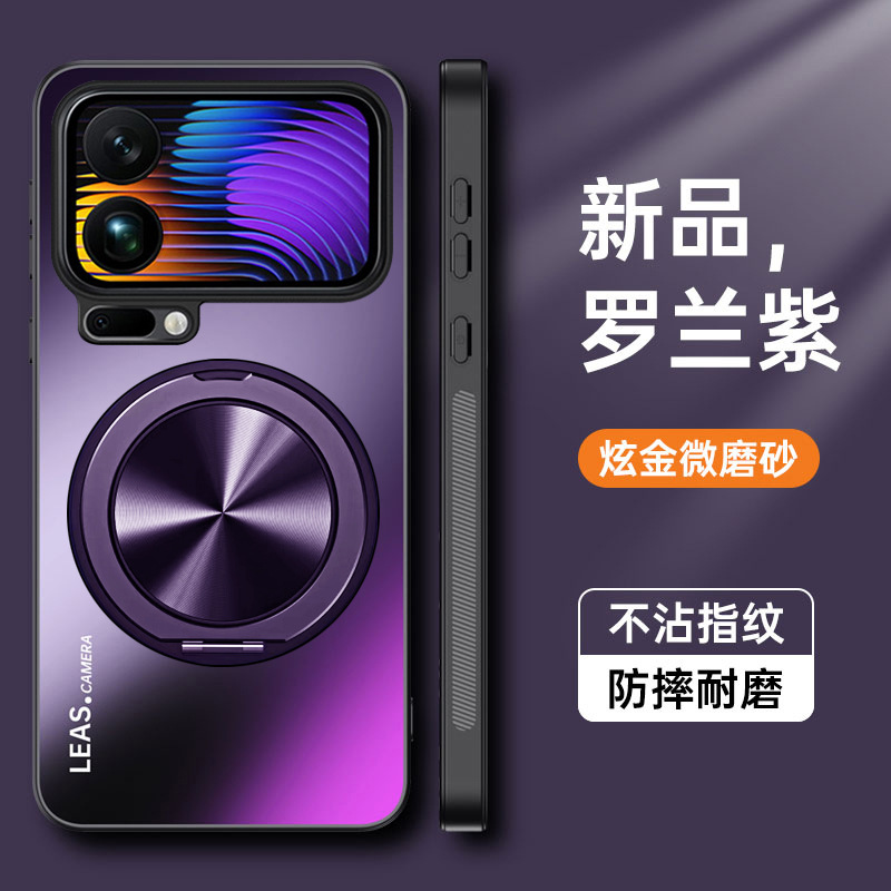 适用小米17手机壳小米17ProMax创