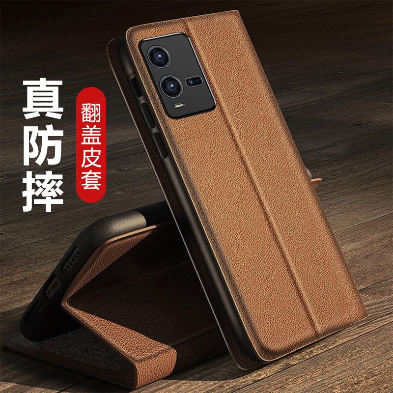 适用vivoiqoo10手机壳iqoo10pro商务皮革iqo10pr0侧翻盖式皮套icoo十por双面全包iqqo防摔iq00折叠支架插卡套