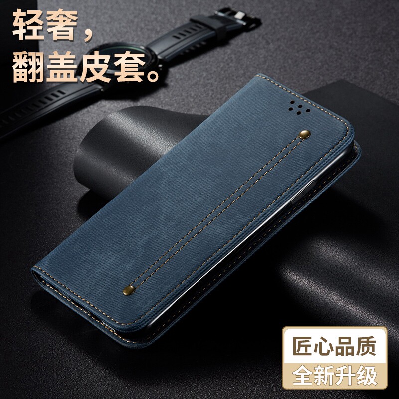 式皮套oneplusace二代双面合盖防摔支架aec插卡槽钱包phk110保护套