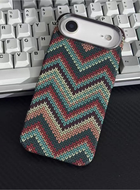 适用苹果17手机壳iphone16pro个性浮雕ip17promax编织i15磨砂p纤维纹max防指纹17air轻薄romax磁吸充电十七pm