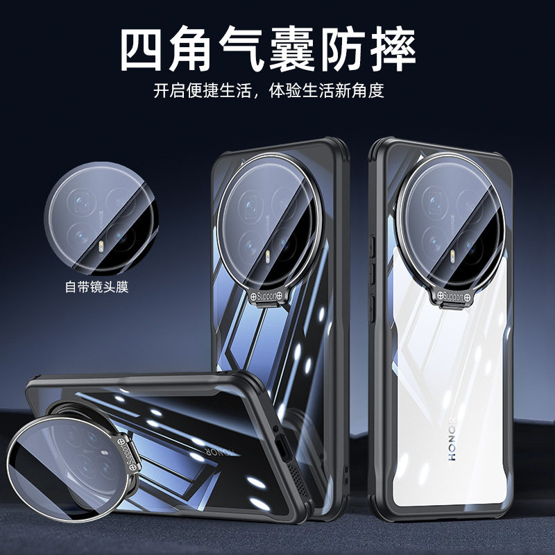 适用荣耀magic8pro手机壳migic8高级感透明背板mg8m8全包镜头膜majic带支架por超薄硅胶migc防摔mag8p男mig女