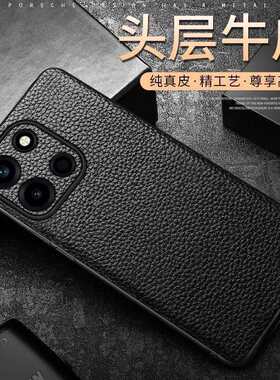适用一加turbo6手机壳1+trubo6商务纯色真皮1加tuebo六全包镜头保护壳torbo超薄plu110牛皮革turb0男款tubro6
