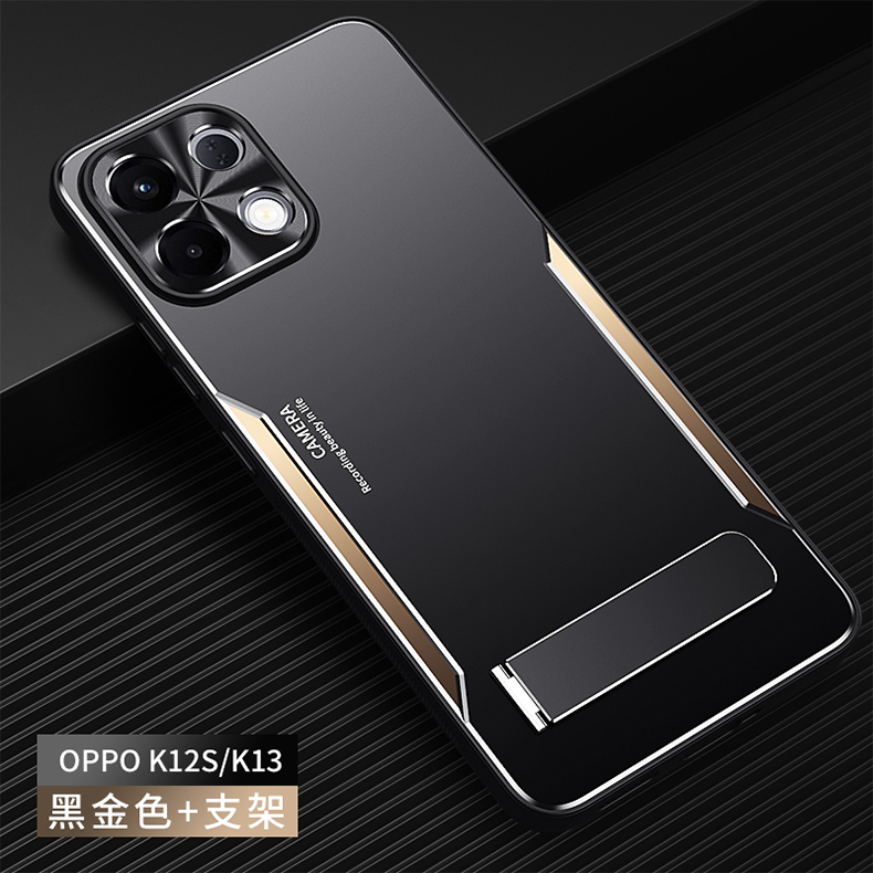 适用oppok12s手机壳k12s5g高级感磨砂opρo金属背板PLD110全包边opk超薄硅胶OPPOPLD散热opp0pp0ppo带支架0pk