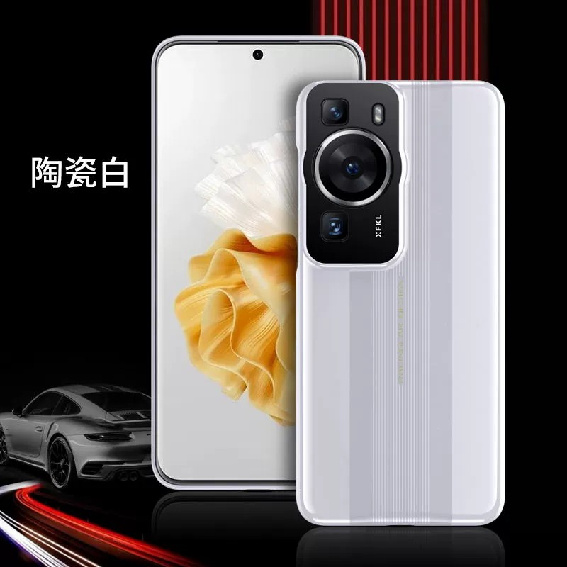 适用华为p60pro手机壳p60高级感p6o秒变保时捷pro5g全包镜头硬壳q六零pr0超薄pto防摔lna一al00后盖套mna新品